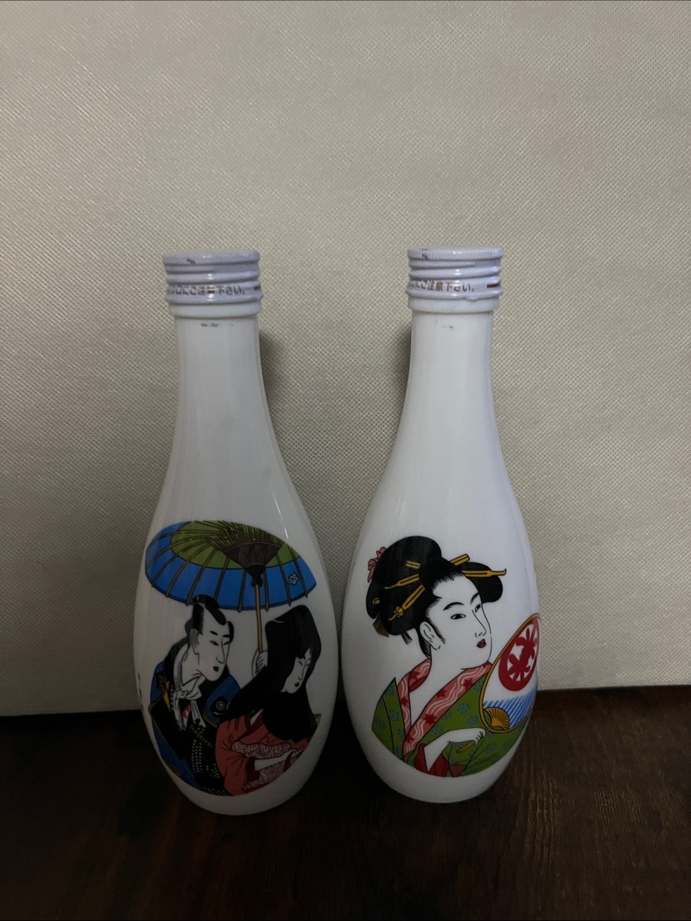 White Porcelain Japanese Geisha Decorative Bottles - Set of 2